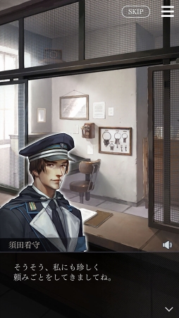 ���������꡼ No.001�Υ���ͥ������ / �ּ����Υѥ�� Refrain�ס�����ο��꤬��������륨�ԥ�����7��������꡼��