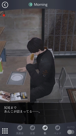 ���������꡼ No.008�Υ���ͥ������ / �ּ����Υѥ�� Refrain�ס�����ο��꤬��������륨�ԥ�����7��������꡼��