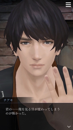 ���������꡼ No.009�Υ���ͥ������ / �ּ����Υѥ�� Refrain�ס�����ο��꤬��������륨�ԥ�����7��������꡼��