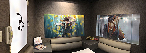 画像ギャラリー No.004のサムネイル画像 / 「囚われのパルマ Refrain」,「カラオケの鉄人」とのコラボが2月22日からスタート。楽曲の配信やオリジナルグッズの販売など