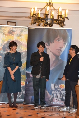 画像ギャラリー No.019のサムネイル画像 / 開発陣が「ボイスにシナリオが負けていた」と語った「囚われのパルマ Refrain」スペシャル面会 in ディナーショー」レポート。石川界人さんがセリフに入れた“台本にはないある言葉”とは?