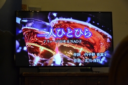 ꡼ No.024 | ȯؤ֥ܥ˥ʥꥪ餱ƤפȸäּΥѥ Refrainץڥ̲ in ǥʡ硼ץݡȡͤ󤬥դ줿ܤˤϤʤաɤȤϡ