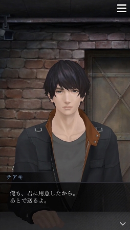 ���������꡼ No.001�Υ���ͥ������ / �ּ����Υѥ�� Refrain�ס����ץ����Τ�120�ߤǹ����Ǥ�����ָ��ꥻ�����»ܡ��ɲå���ƥ�ĤΥ������塼������Ƥ����