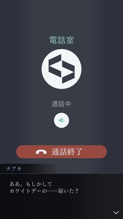 ���������꡼ No.002�Υ���ͥ������ / �ּ����Υѥ�� Refrain�ס����ץ����Τ�120�ߤǹ����Ǥ�����ָ��ꥻ�����»ܡ��ɲå���ƥ�ĤΥ������塼������Ƥ����