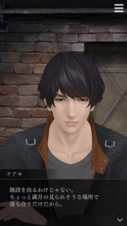 ���������꡼ No.007�Υ���ͥ������ / �ּ����Υѥ�� Refrain�פǥ����ɥ��ȡ��꡼���������«�פ��ۿ�����������