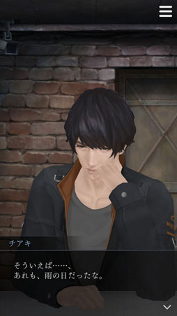 画像ギャラリー No.003のサムネイル画像 / 「囚われのパルマ Refrain」,6月配信の追加コンテンツ情報が公開