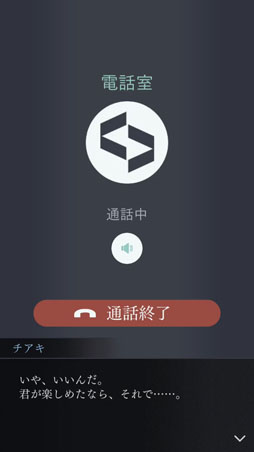 ꡼ No.003 | ּΥѥ Refrainס7ۿɲåƥľ