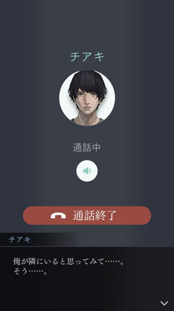 ꡼ No.004 | ּΥѥ Refrainס7ۿɲåƥľ