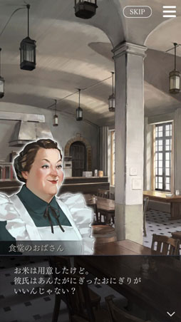 ꡼ No.005 | ּΥѥ Refrainס7ۿɲåƥľ