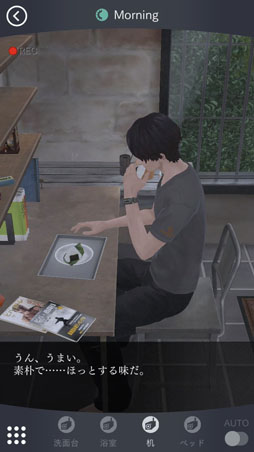 ꡼ No.006 | ּΥѥ Refrainס7ۿɲåƥľ