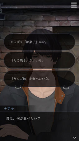 ꡼ No.008 | ּΥѥ Refrainס7ۿɲåƥľ