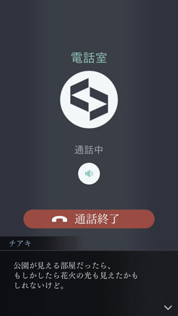 ꡼ No.010 | ּΥѥ Refrainס7ۿɲåƥľ