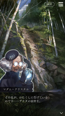 ꡼ No.011 | ּΥѥ Refrainס7ۿɲåƥľ