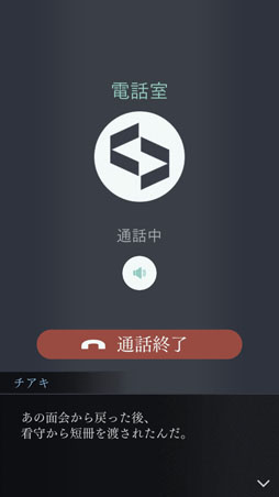 ꡼ No.014 | ּΥѥ Refrainס7ۿɲåƥľ