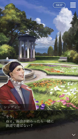 ꡼ No.017 | ּΥѥ Refrainס7ۿɲåƥľ