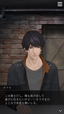 ꡼ No.018 | ּΥѥ Refrainס7ۿɲåƥľ