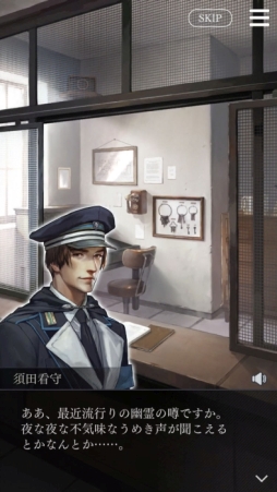 ꡼ No.002 | ּΥѥ Refrainפ8ۿͽɲåƥľ󤬸