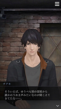 ꡼ No.003 | ּΥѥ Refrainפ8ۿͽɲåƥľ󤬸