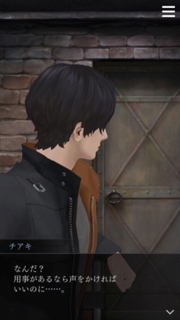 ꡼ No.004 | ּΥѥ Refrainפ8ۿͽɲåƥľ󤬸