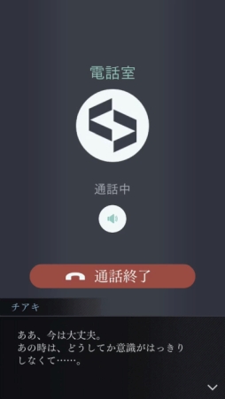 ꡼ No.005 | ּΥѥ Refrainפ8ۿͽɲåƥľ󤬸