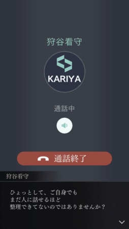 ꡼ No.007 | ּΥѥ Refrainפ8ۿͽɲåƥľ󤬸