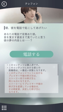 ꡼ No.008 | ּΥѥ Refrainפ8ۿͽɲåƥľ󤬸