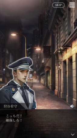 ꡼ No.010 | ּΥѥ Refrainפ8ۿͽɲåƥľ󤬸