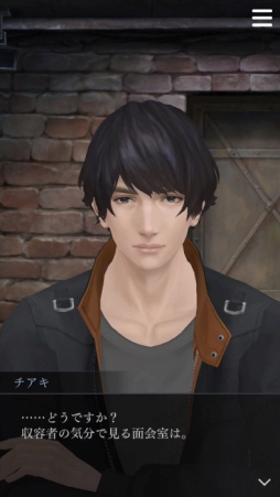 ꡼ No.012 | ּΥѥ Refrainפ8ۿͽɲåƥľ󤬸