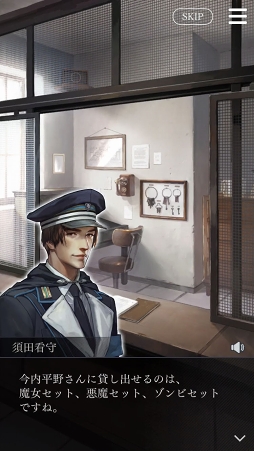 ���������꡼ No.003�Υ���ͥ������ / �ּ����Υѥ�� Refrain�ס�9����ۿ�ͽ����ɲå���ƥ�ġ��������塼�뤬����