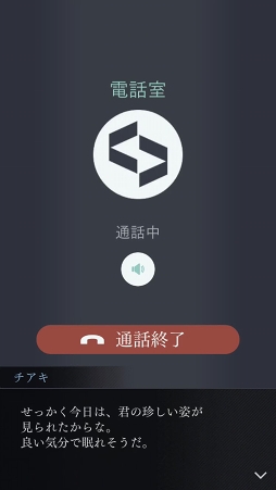 ���������꡼ No.005�Υ���ͥ������ / �ּ����Υѥ�� Refrain�ס�9����ۿ�ͽ����ɲå���ƥ�ġ��������塼�뤬����