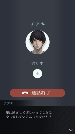 ���������꡼ No.006�Υ���ͥ������ / �ּ����Υѥ�� Refrain�ס�9����ۿ�ͽ����ɲå���ƥ�ġ��������塼�뤬����