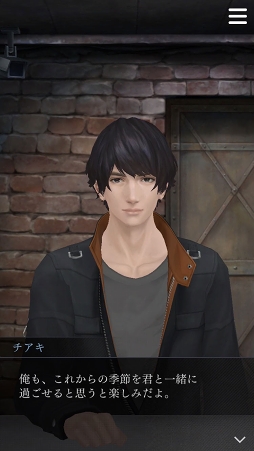 ���������꡼ No.008�Υ���ͥ������ / �ּ����Υѥ�� Refrain�ס�9����ۿ�ͽ����ɲå���ƥ�ġ��������塼�뤬����