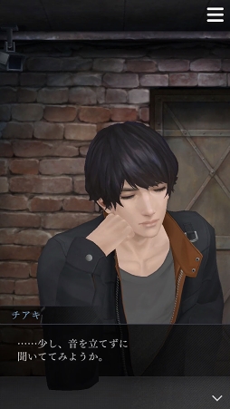 ���������꡼ No.009�Υ���ͥ������ / �ּ����Υѥ�� Refrain�ס�9����ۿ�ͽ����ɲå���ƥ�ġ��������塼�뤬����