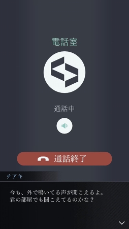 ���������꡼ No.010�Υ���ͥ������ / �ּ����Υѥ�� Refrain�ס�9����ۿ�ͽ����ɲå���ƥ�ġ��������塼�뤬����