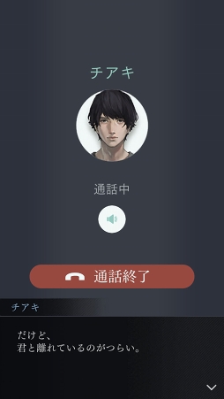 ���������꡼ No.012�Υ���ͥ������ / �ּ����Υѥ�� Refrain�ס�9����ۿ�ͽ����ɲå���ƥ�ġ��������塼�뤬����