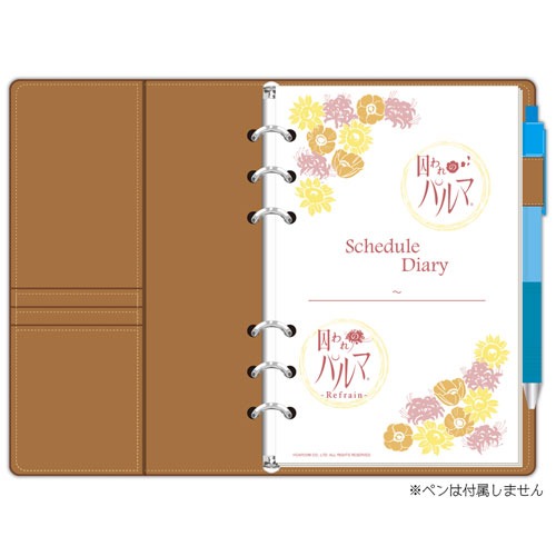 ꡼ No.002 | ּΥѥޡץ꡼դˤƥĢ1221ȯ