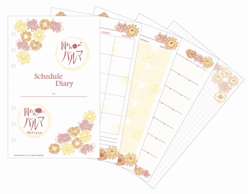 ꡼ No.003 | ּΥѥޡץ꡼դˤƥĢ1221ȯ