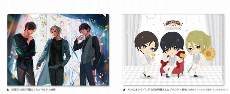 ꡼ No.005 | ּΥѥ Refrain VR̲פץ󥹥ȥȡ硼1016곫