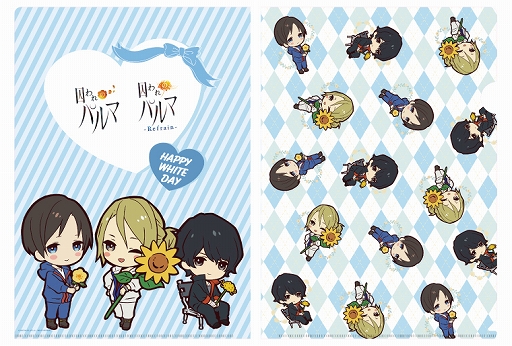 ꡼ No.003 | ּΥѥ Refrain VR̲פCAPCOM STORE OSAKA312328ޤǳ