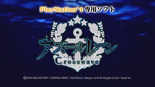 ꡼ No.001 | ֥졼פΥ󥷥塼ޥಽꡣбϡɤPlayStation 4