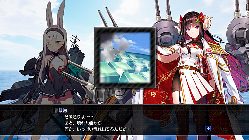 アズールレーン クロスウェーブ 島風と駿河のキャラクター情報 通常版 限定版のイラストや限定版特典フィギュア画像が公開