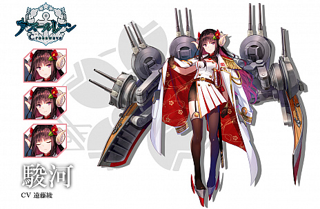 画像ギャラリー No.004のサムネイル画像 / 「アズールレーン クロスウェーブ」,島風と駿河のキャラクター情報,通常版/限定版のイラストや限定版特典フィギュア画像が公開