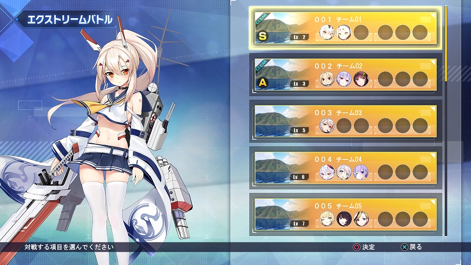 画像集no 006 アズールレーン クロスウェーブ のストーリーモードは 島風 と 駿河