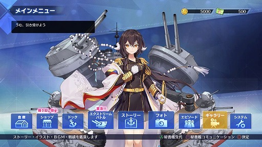 ꡼ No.005 | ֥졼 ֡פϿ˸ž夬ˡ3D塼ƥ󥰥ХȥեܥФʤɡθɤҲ