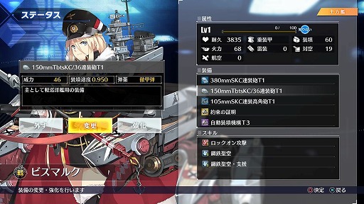 ꡼ No.024 | ֥졼 ֡פϿ˸ž夬ˡ3D塼ƥ󥰥ХȥեܥФʤɡθɤҲ