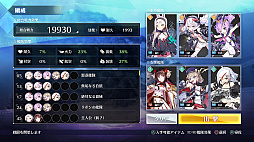 ꡼ No.006 | ֥졼 ֡פΥץ⡼ࡼӡϤƮեȥ⡼ɤʤɤΥƥҲ