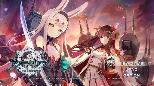 アズールレーン クロスウェーブ 発売直前インタビュー コンパイルハートのプロデューサーとyostarの原作アプリディレクターが語る 本作の魅力とは