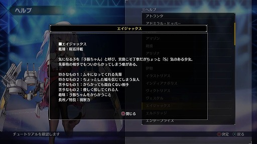 ꡼ No.024Υͥ / ֥졼 ֡ȯľ󥿥ӥ塼ѥϡȤΥץǥ塼Yostarθץǥ쥯롤̥ܺϤȤ