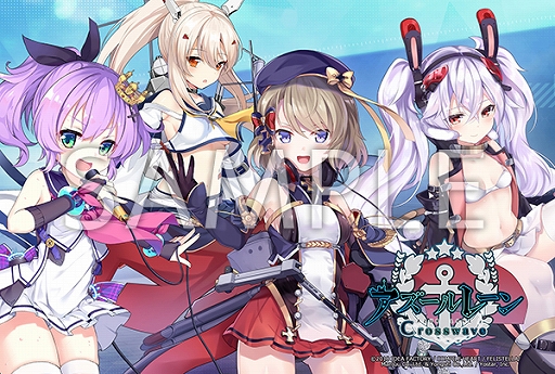 画像ギャラリー No.002のサムネイル画像 / 「アズールレーン クロスウェーブ」パッケージ版購入者向けポストカード配布会に中条智世さんが出演決定