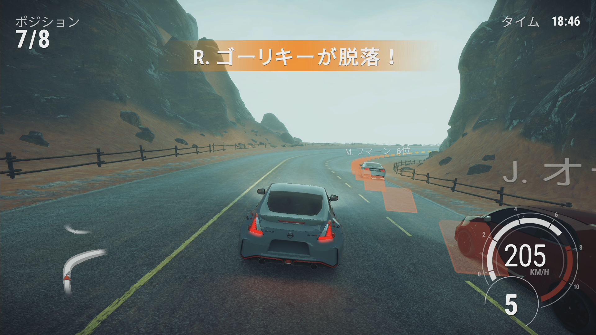 画像集 008 Switch向けレースゲーム ギア クラブ アンリミテッド 2 プレイレポート 実在する50